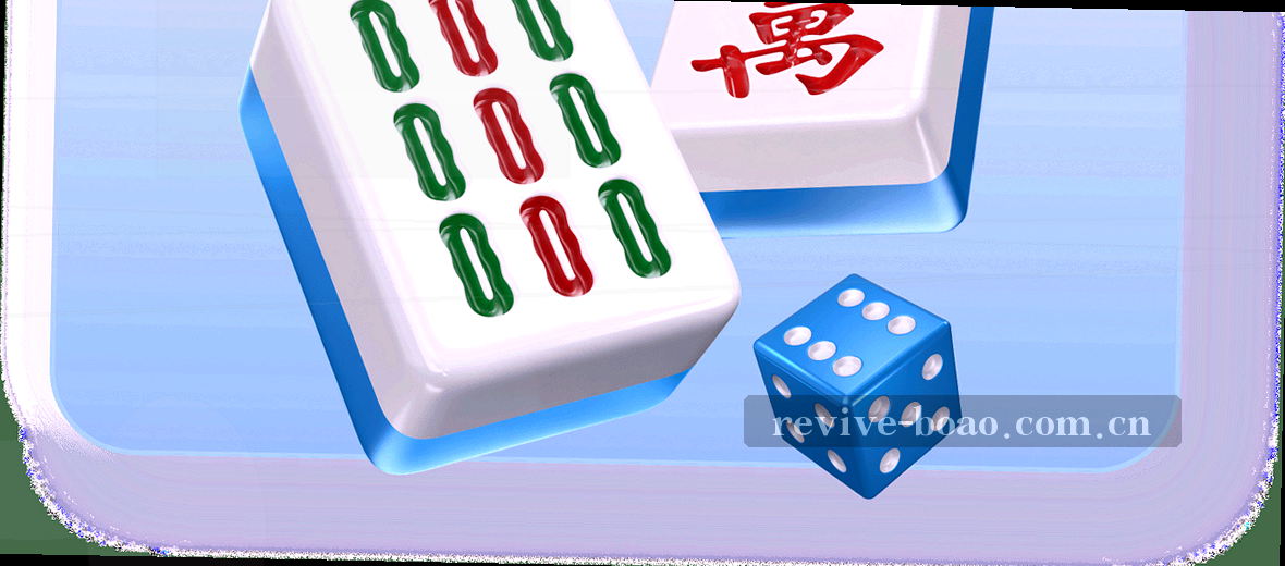 技术改变世界 梦想创造未来